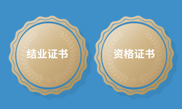 1759267057.png 图片.png