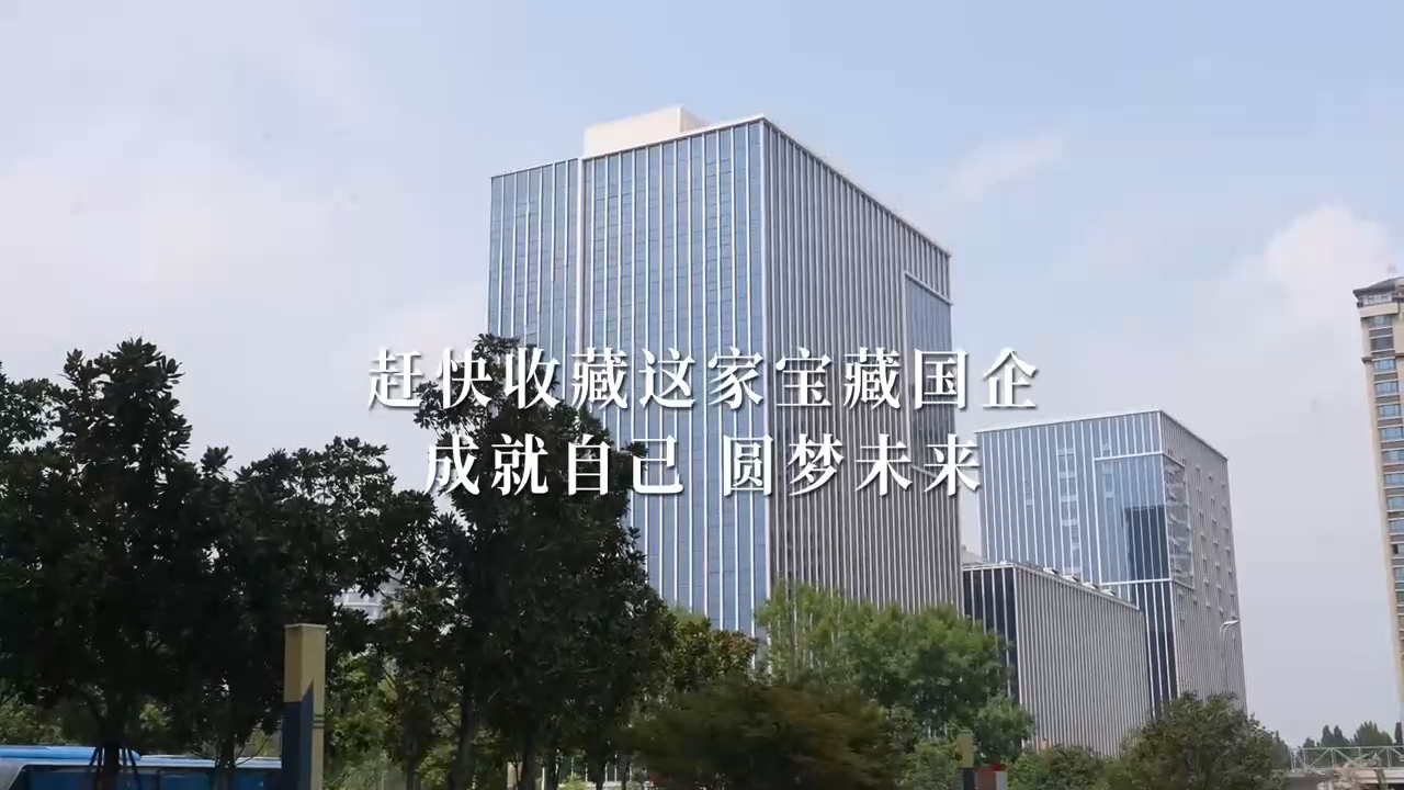 河南省高技能人才培训基地
