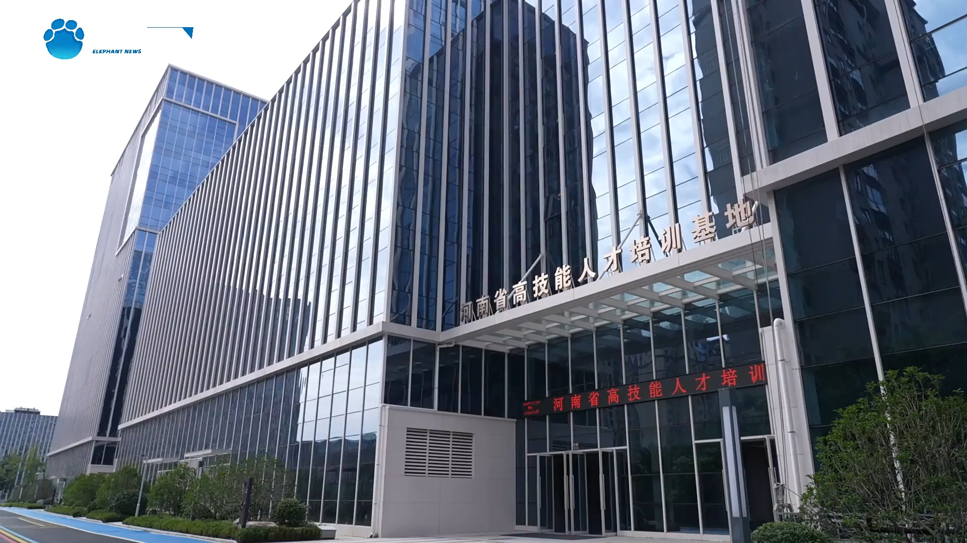 高技能人才培训 成就高薪就业梦